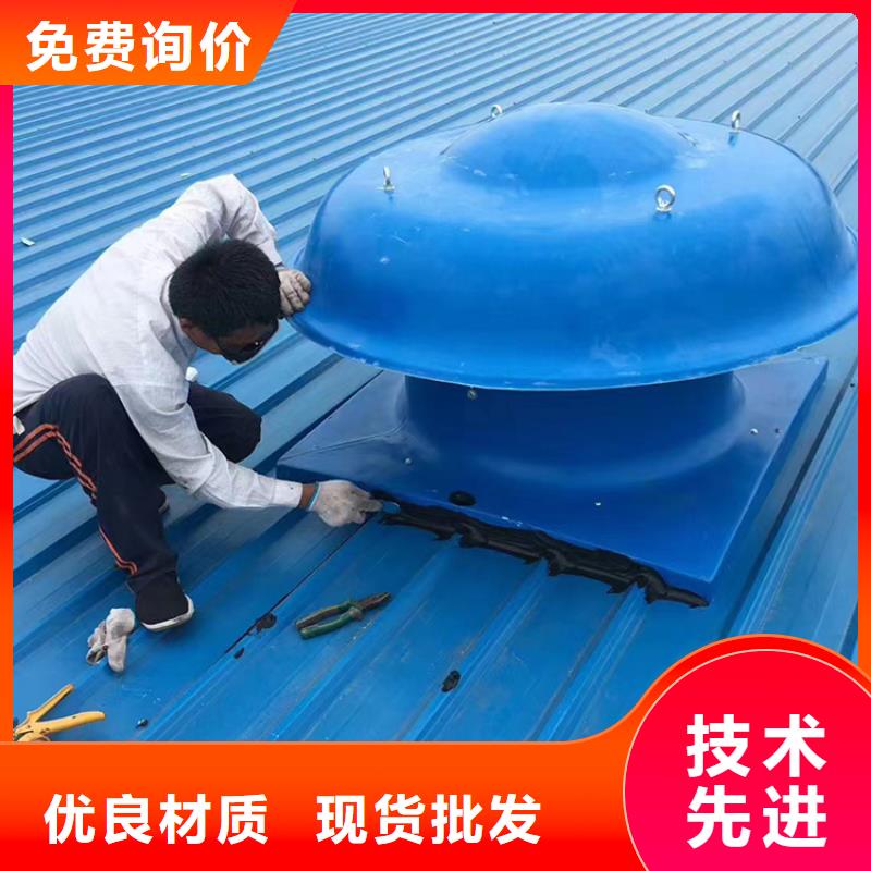 哪里有卖襄州区全304材质耐腐蚀风机品质保证- 本地 厂家_供应案例