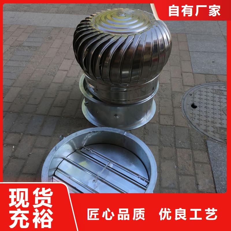 (潍坊) 当地 【宇通】烟道通风帽厂家-定制_产品资讯