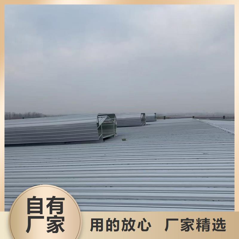 深圳18J621-3薄型通风气楼产品参数