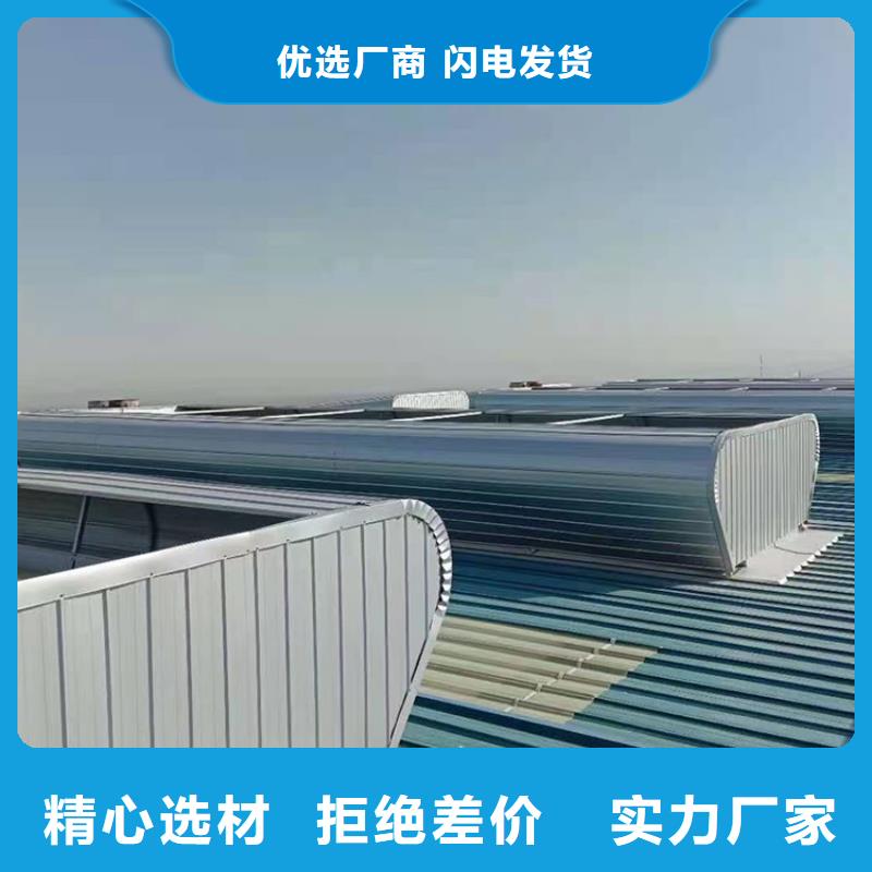 上海找市一字型屋顶电动采光天窗结构合理