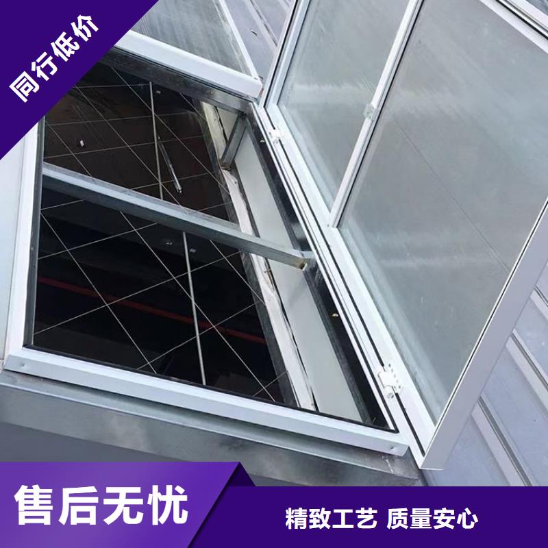 昌江县组合型通风采光排烟天窗屋顶气楼