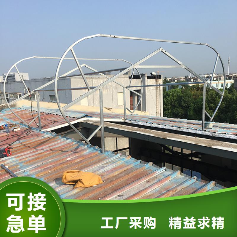 昌江县组合型通风采光排烟天窗屋顶气楼