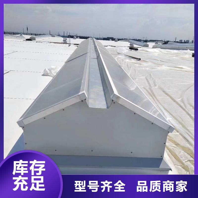 生产型<宇通>厂房屋顶自然通风设备先考察在购买