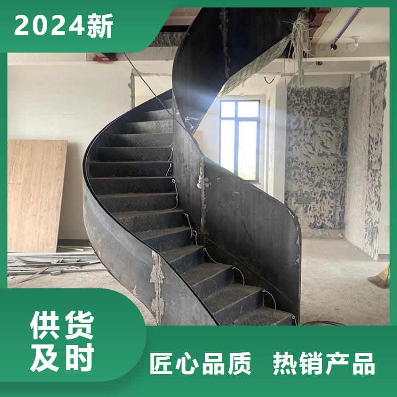 呼伦贝尔批发市旋转楼梯 公寓会所楼阁专用铁艺楼梯 定制你的楼梯