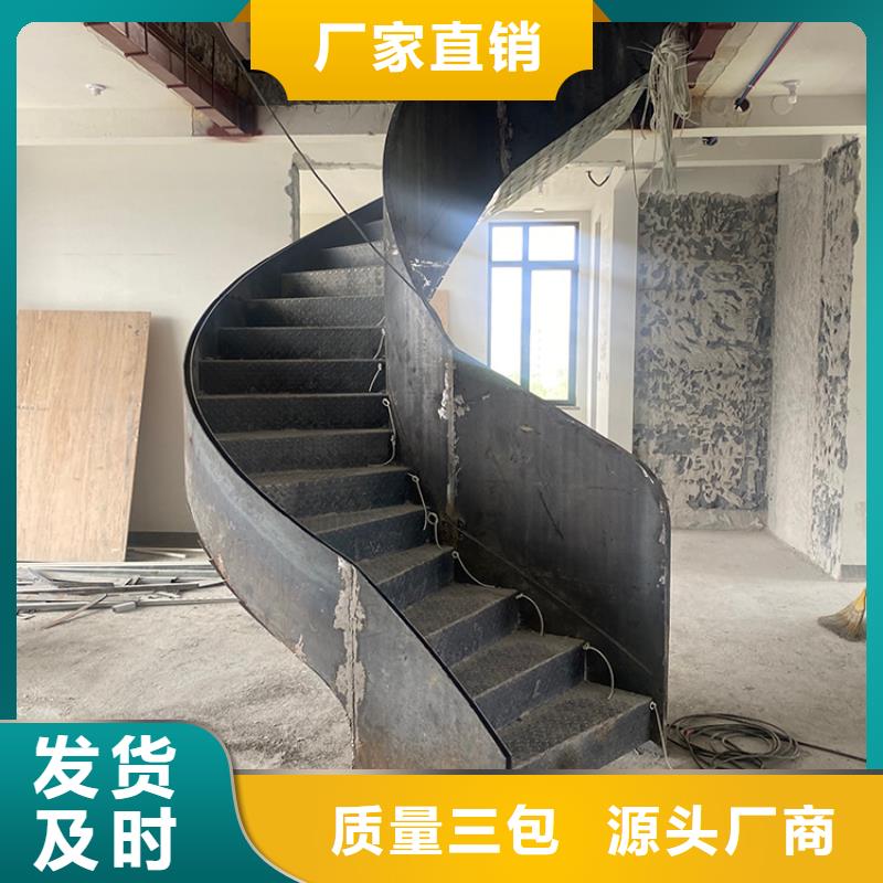 呼伦贝尔市根河市螺旋楼梯款式多样