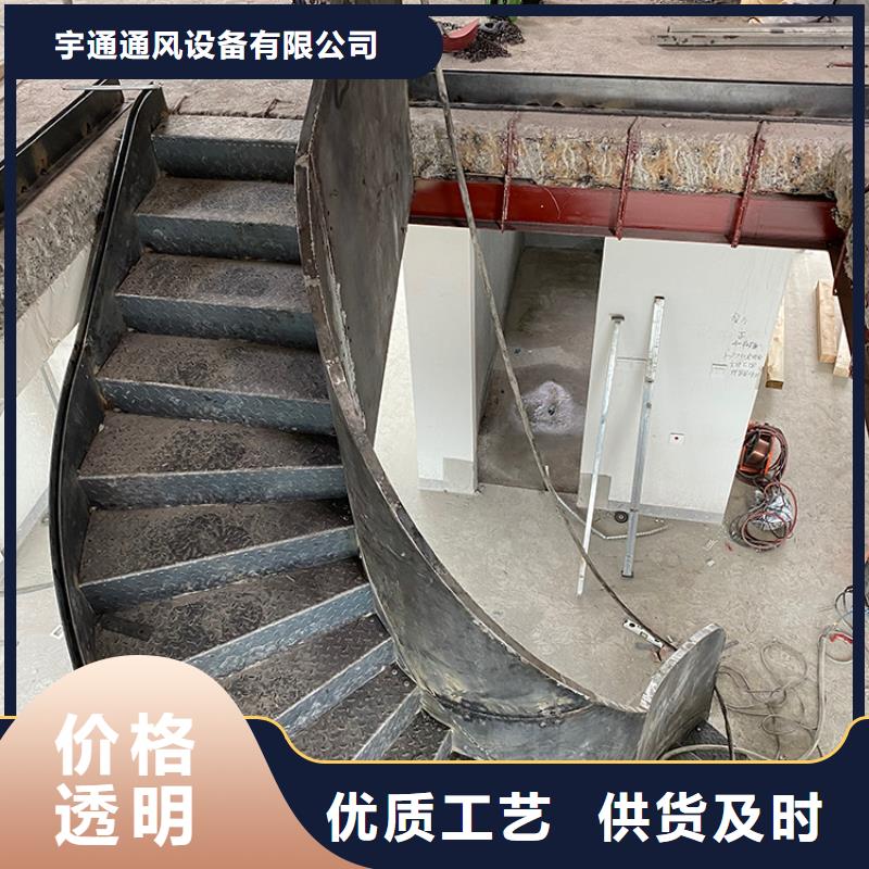 忻州市繁峙弧形钢结构旋转楼梯工艺精细