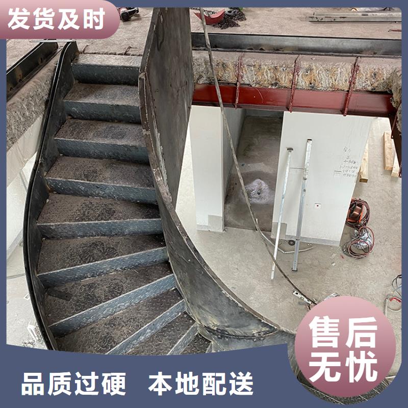 郑州市中原U型楼梯流线型