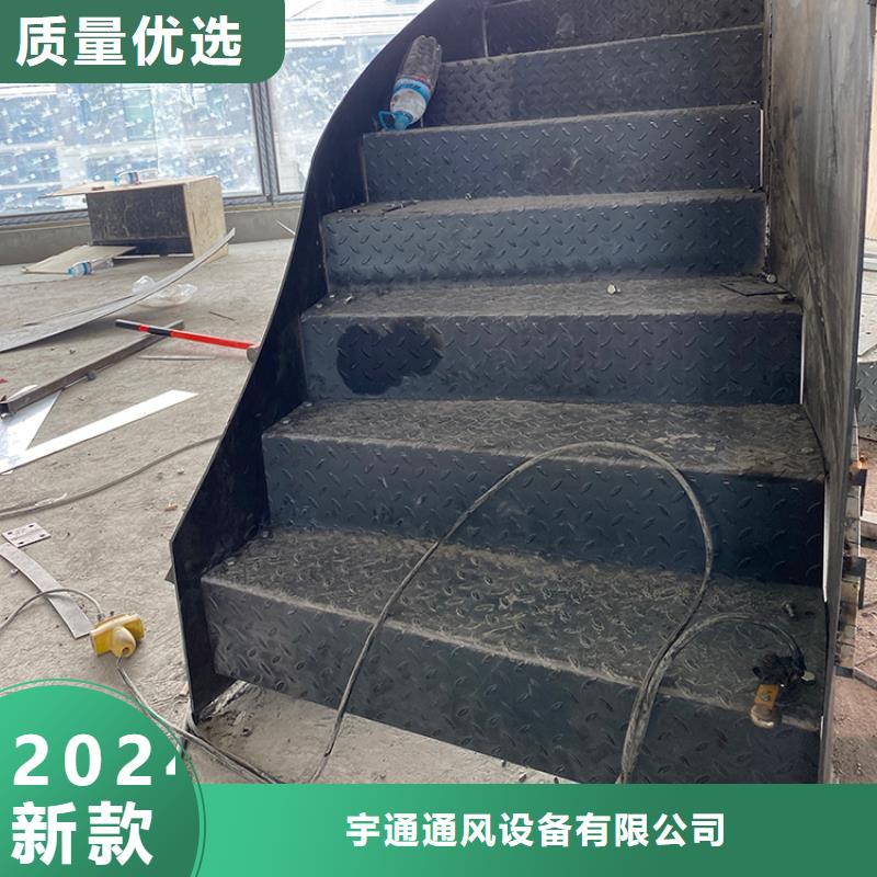 【宇通】:U型楼梯优惠报价定制速度快工期短-