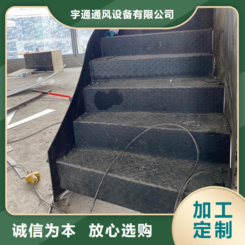 贺州购买市弧形卷板楼梯欢迎咨询