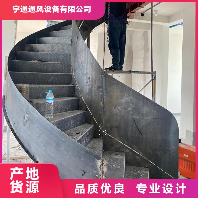 天津市大港弧形楼梯高档楼梯