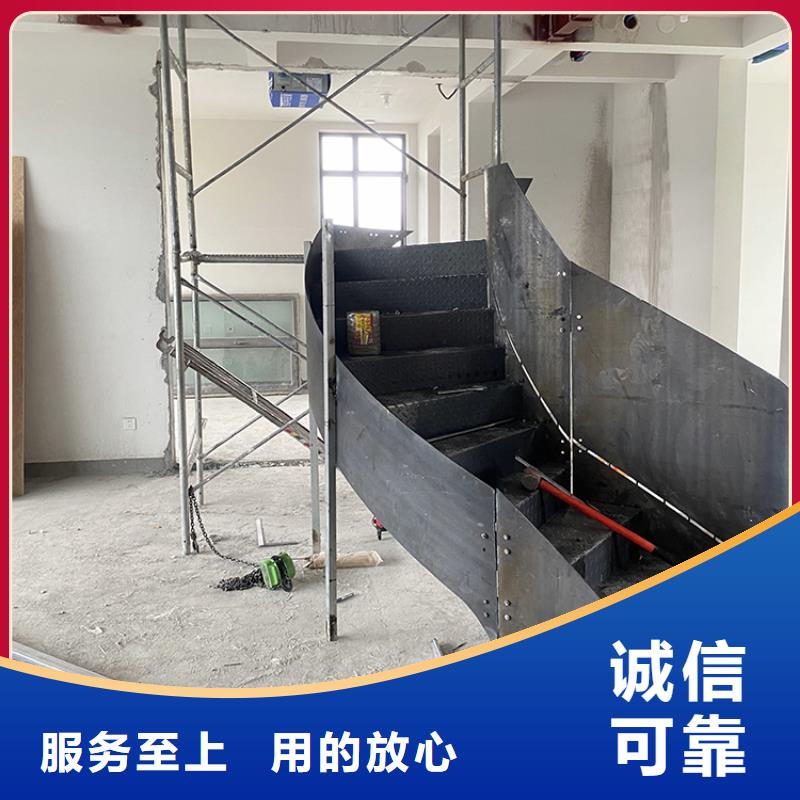 质优价保宇通楼梯设计铁艺弧形钢板来图定制