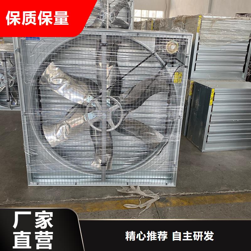 陕西直供工厂加厚通风换气扇设备排气扇大功率负压风机配纯铜电机