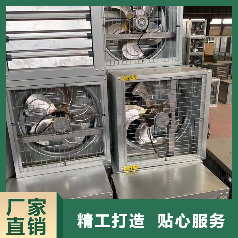 陕西直供工厂加厚通风换气扇设备排气扇大功率负压风机配纯铜电机