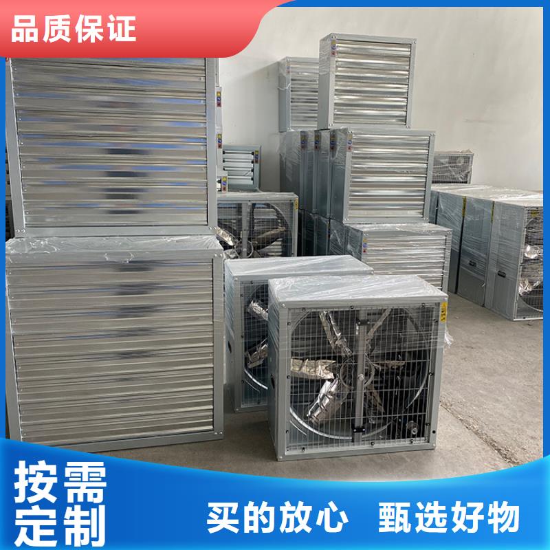 大功率强劲风力工厂采购价格_宇通通风设备有限公司