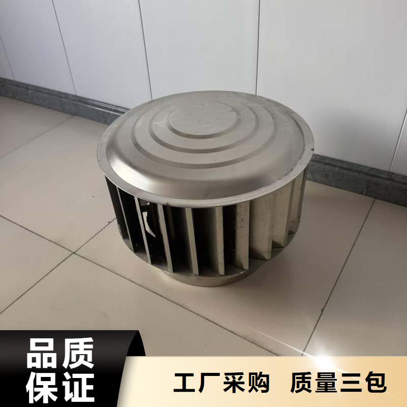 F系列圆形防火风帽定制