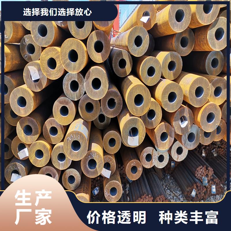 【信阳】选购薄壁钢管生产厂家质量过硬