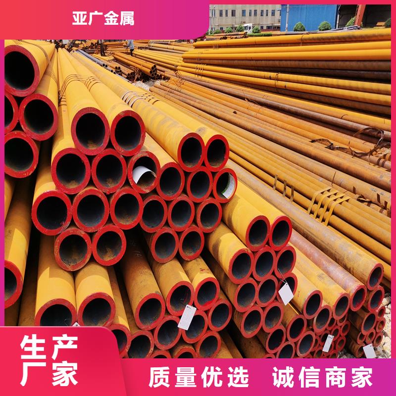 惠州本地性价比高的厚壁钢管基地