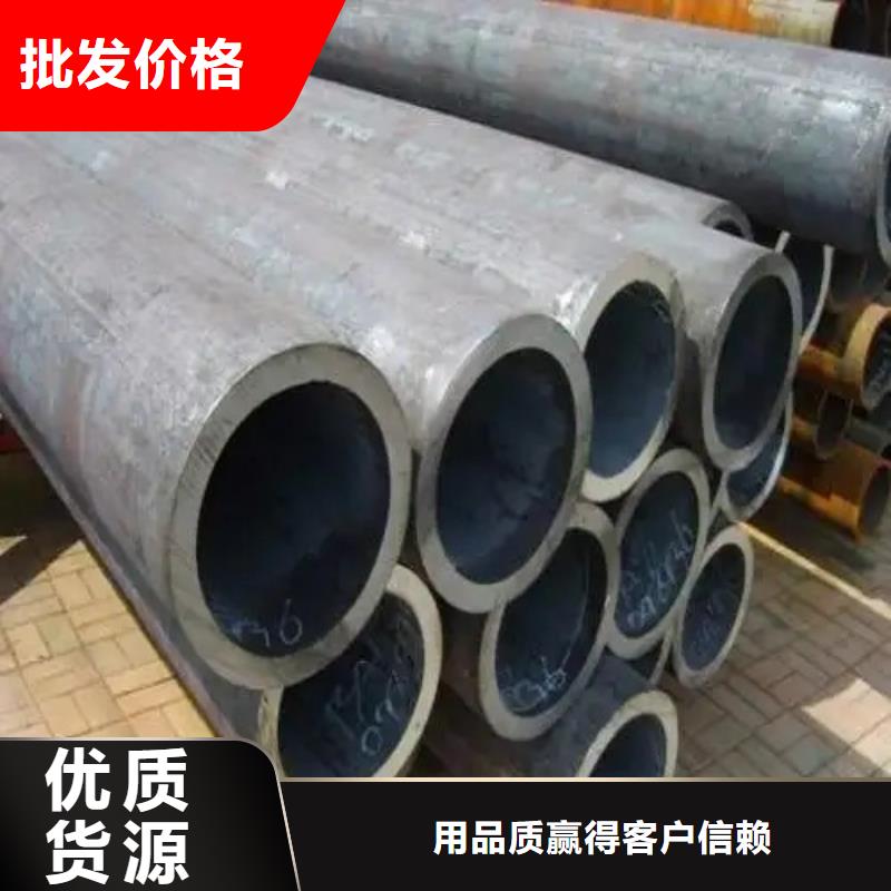 15crmoG合金钢管全国供应厂家