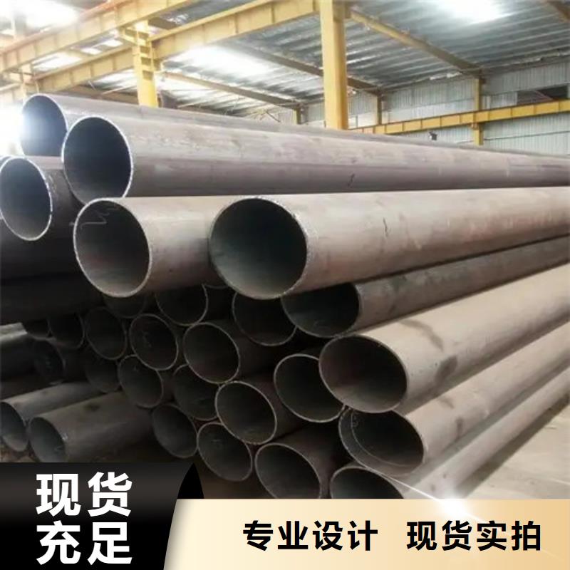 郑州定做专业销售薄壁钢管质量有保证