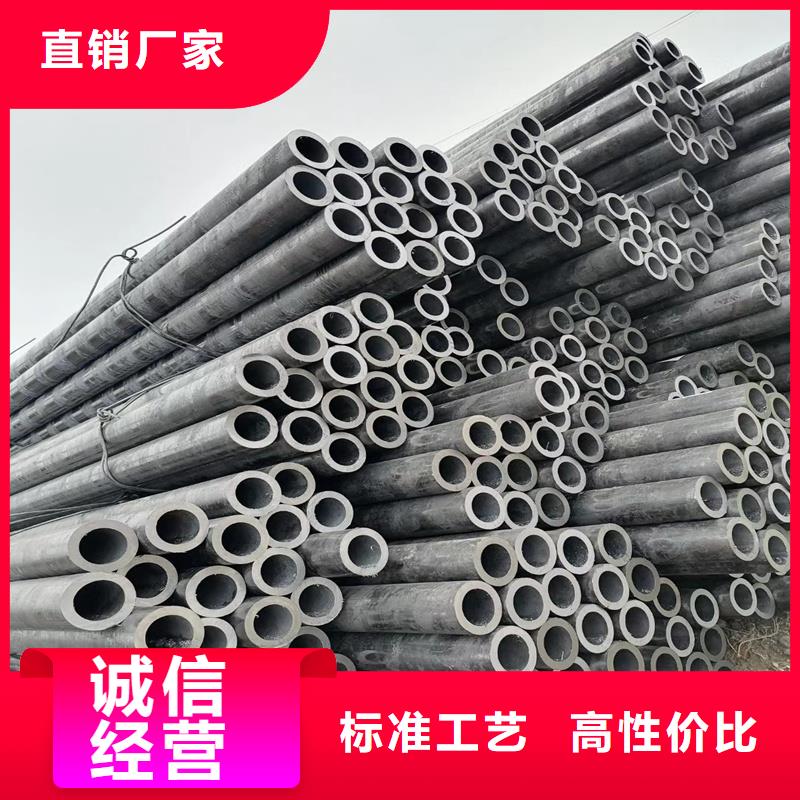惠州询价厚壁钢管实力过硬厂家