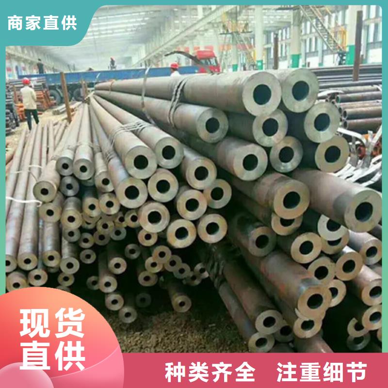 广元销售3087无缝钢管大型生产厂家