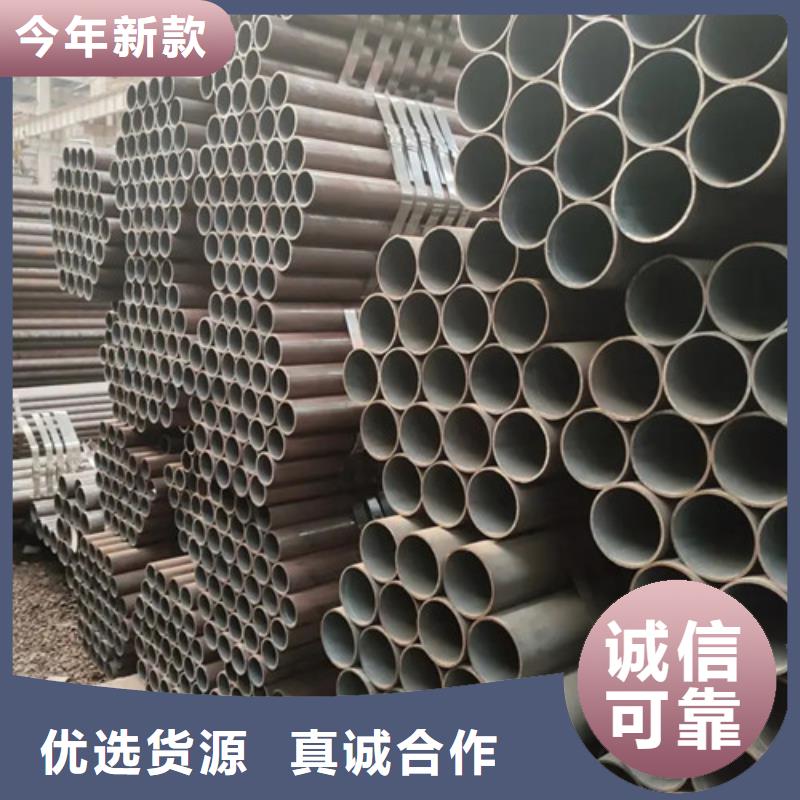 梅州购买q345c无缝钢管大厂家值得信赖