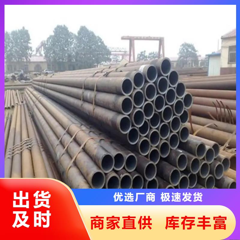 漳州采购质量可靠的薄壁钢管厂家