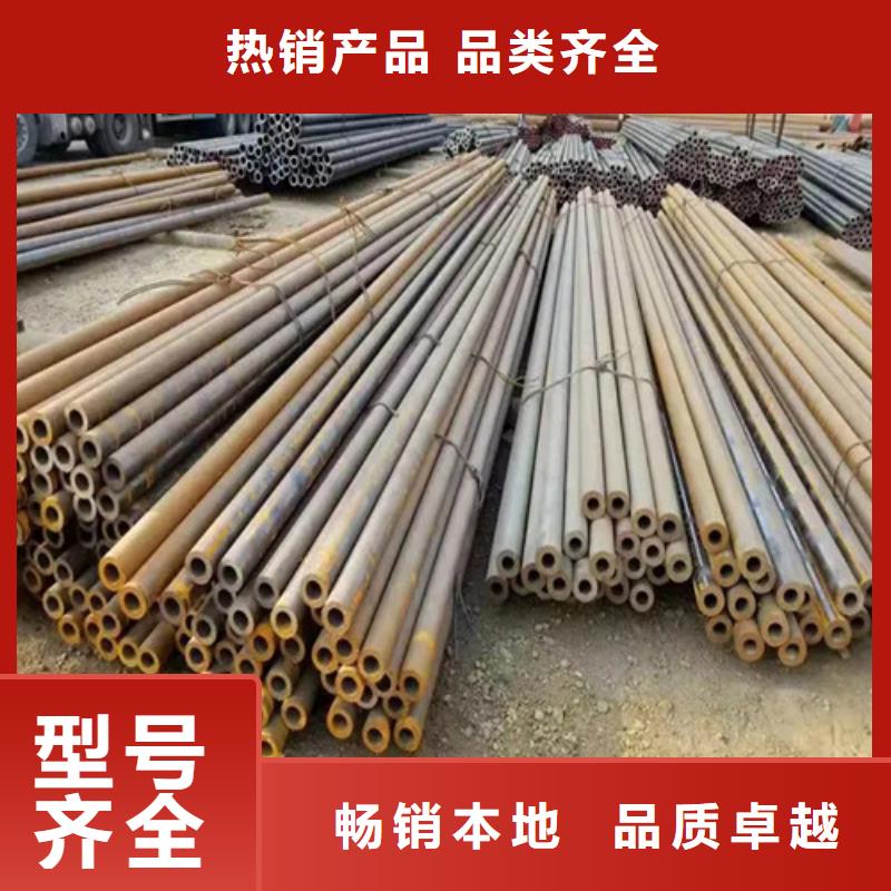 优秀的《安庆》直供377*45无缝钢管生产厂家