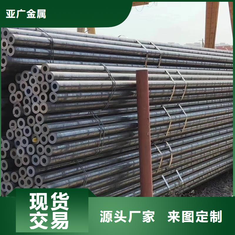 惠州本地性价比高的厚壁钢管基地