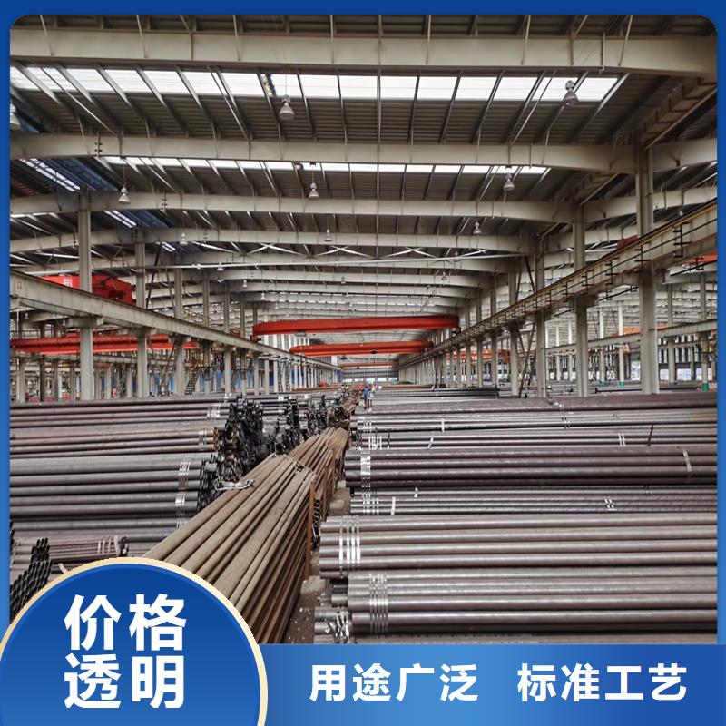 武汉购买Q355b无缝钢管大量供应厂家