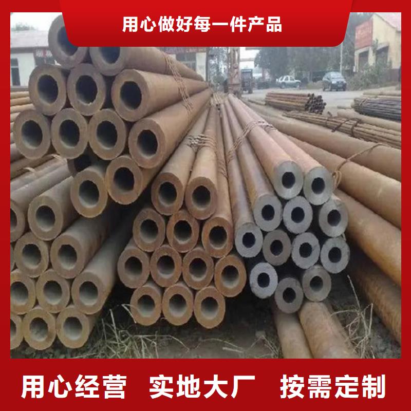 郑州定做专业销售薄壁钢管质量有保证