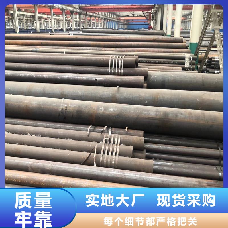 省心：淮北现货厚壁钢管生产厂家