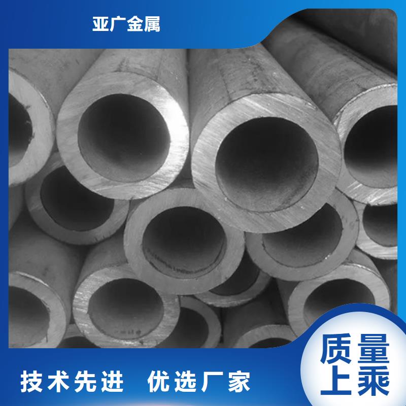 漳州采购质量可靠的薄壁钢管厂家