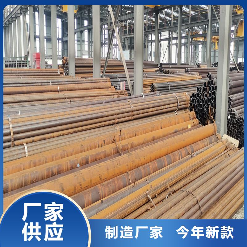 广元生产3087锅炉管加工厂