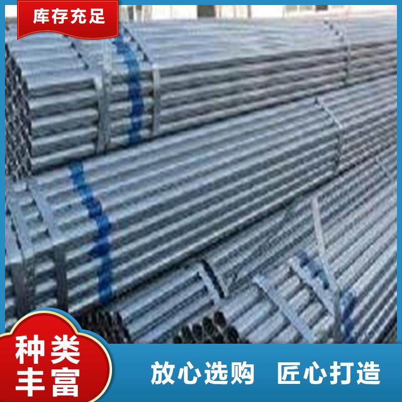 广东询价Q345B精密钢管提供定制