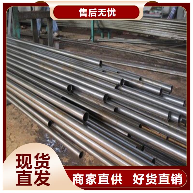 柳州直供大口径精密钢管生产制造厂家