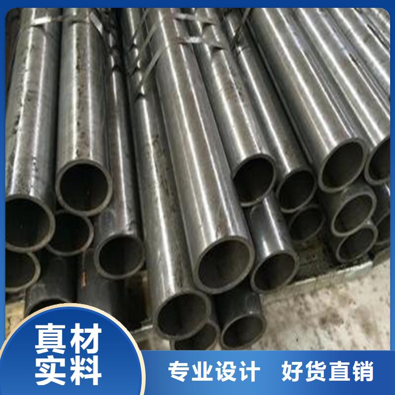 广西订购
16mn精密钢管多种规格供您选择