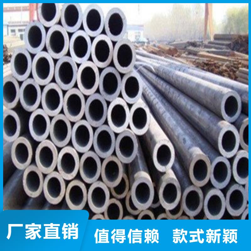 《漳州》经营42CrMo精密钢管批发价
