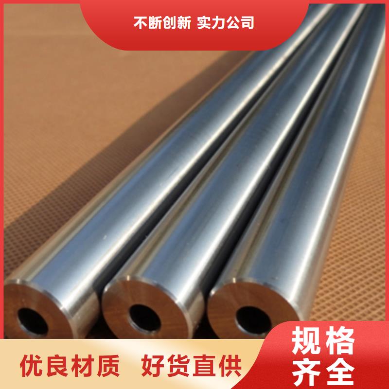 莆田订购小口径精密钢管现货长期供应