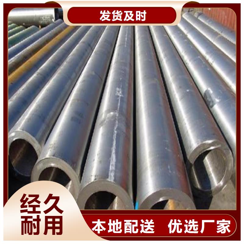濮阳品质性价比高的小口径精密钢管供货商