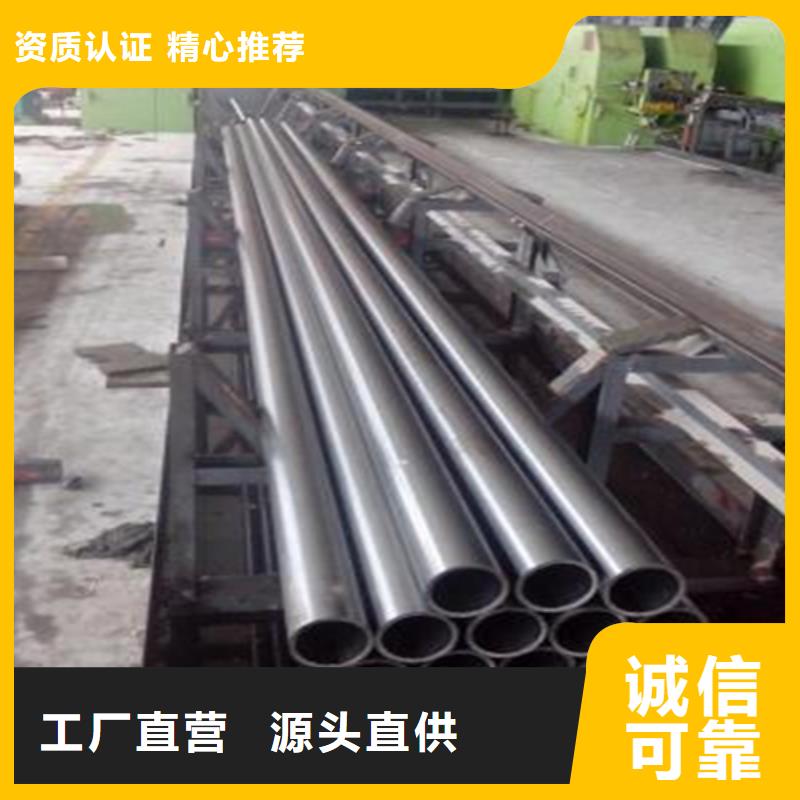大口径精密钢管正规厂家生产