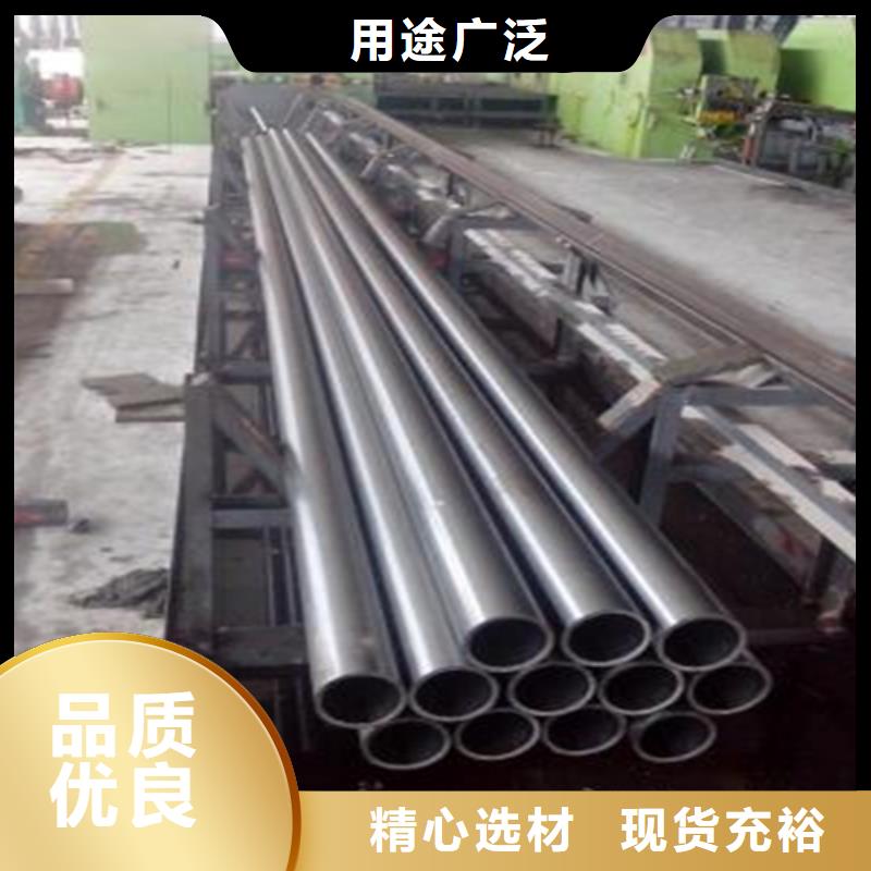 莆田订购小口径精密钢管现货长期供应