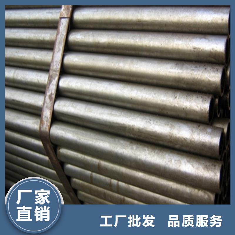 内江生产精密钢管-一家专业的厂家