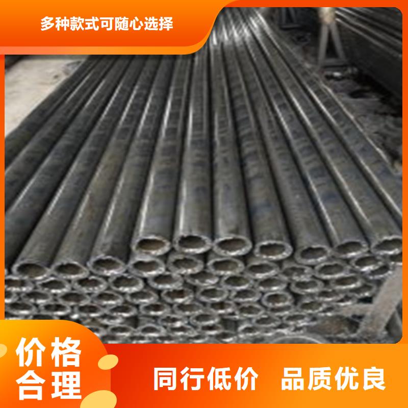 《安庆》本地25Mn精密钢管在线报价