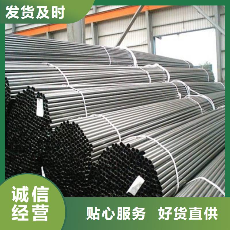 赤峰采购有现货的42CrMo精密钢管公司