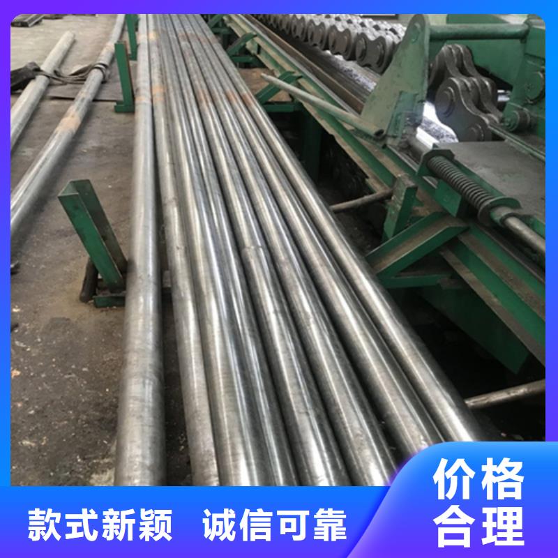 安阳选购20Cr精密钢管厂家直接发货