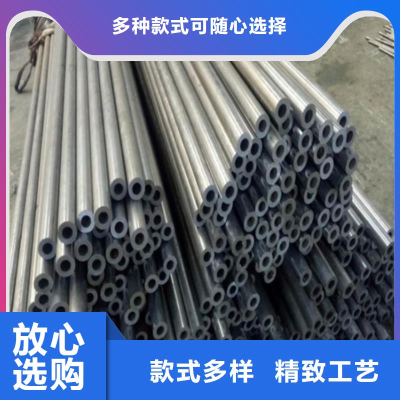郑州销售精密钢管-精密钢管价格透明