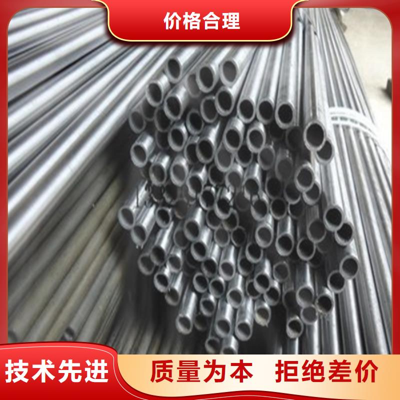 小口径精密钢管的厂家-亚广金属