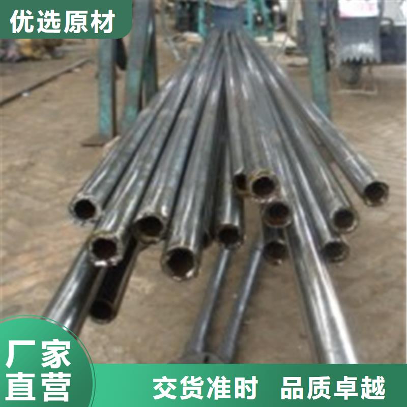 南京生产重信誉
45#精密钢管供货厂家