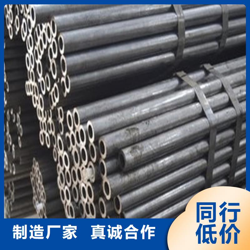 大口径精密钢管产品种类